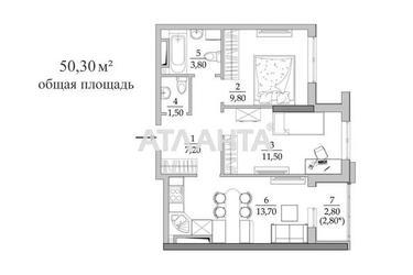2-комнатная квартира по адресу ул. Вильямса ак. (площадь 50,3 м²) - Atlanta.ua - фото 11