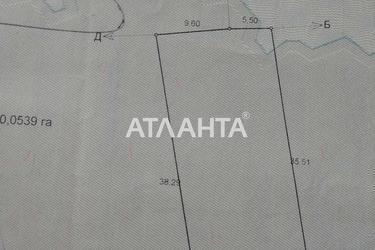 Участок по адресу ул. Орлика Пилипа (площадь 5,3 сот) - Atlanta.ua - фото 26