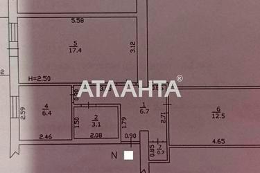 2-rooms apartment apartment by the address st. Lyadova (area 47,6 m²) - Atlanta.ua - photo 26