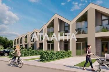 Участок по адресу (площадь 48 сот) - Atlanta.ua - фото 13