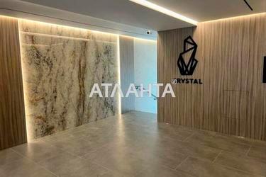 1-кімнатна квартира за адресою вул. Корятовича Федора (площа 50,5 м²) - Atlanta.ua - фото 14