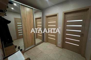 Об'єкт знятий з продажі - Atlanta.ua - imageAlt 18