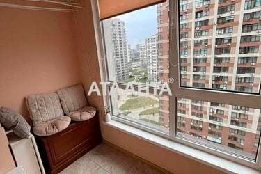 Об'єкт знятий з продажі - Atlanta.ua - imageAlt 20