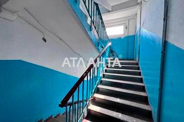 2-комнатная квартира по адресу ул. Радостная (площадь 44,1 м²) - Atlanta.ua - фото 33