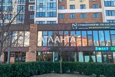 Комерційна нерухомість за адресою вул. Марсельська (площа 153 м²) - Atlanta.ua - фото 17