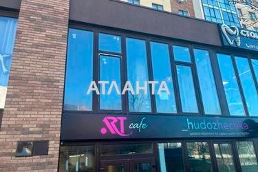 Комерційна нерухомість за адресою вул. Марсельська (площа 157 м²) - Atlanta.ua - фото 15