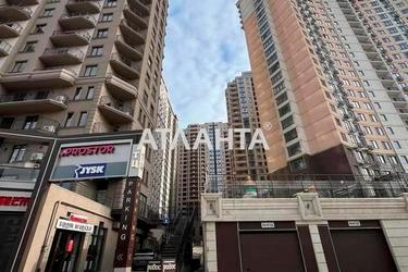 1-комнатная квартира по адресу ул. Генуэзская (площадь 26,6 м²) - Atlanta.ua - фото 17