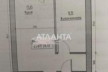 1-кімнатна квартира за адресою вул. Спрейсу (площа 29,7 м²) - Atlanta.ua - фото 10