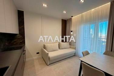 1-room apartment apartment by the address st. Krasnova (area 42,2 m²) - Atlanta.ua - photo 23
