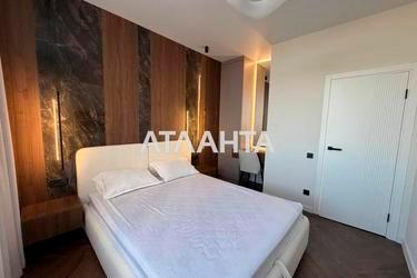1-room apartment apartment by the address st. Krasnova (area 42,2 m²) - Atlanta.ua - photo 32