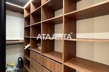 1-room apartment apartment by the address st. Krasnova (area 42,2 m²) - Atlanta.ua - photo 34