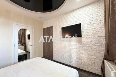 3-rooms apartment apartment by the address st. Raduzhnyy m n (area 90,2 m²) - Atlanta.ua - photo 53