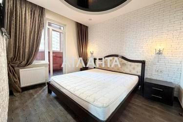 3-rooms apartment apartment by the address st. Raduzhnyy m n (area 90,2 m²) - Atlanta.ua - photo 56