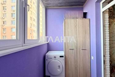 3-rooms apartment apartment by the address st. Raduzhnyy m n (area 90,2 m²) - Atlanta.ua - photo 60
