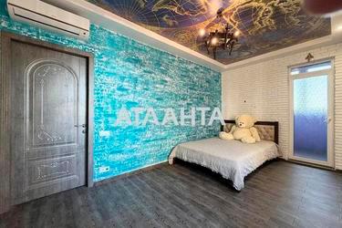 3-rooms apartment apartment by the address st. Raduzhnyy m n (area 90,2 m²) - Atlanta.ua - photo 68