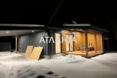 Дача по адресу ул. Галицкая (площадь 60 м²) - Atlanta.ua - фото 35