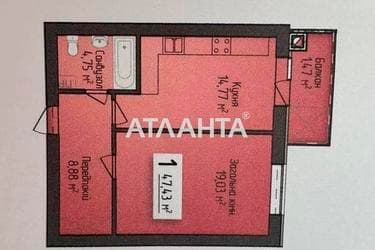 1-комнатная квартира по адресу ул. Кольцевая (площадь 49,8 м²) - Atlanta.ua - imageAlt 18