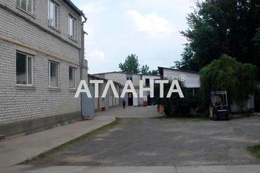 Commercial real estate at st. Novomoskovskaya dor (area 346,2 m²) - Atlanta.ua - photo 15