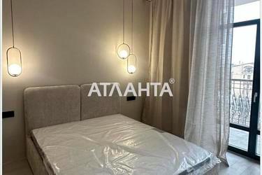 1-комнатная квартира по адресу ул. Азарова вице адм. (площадь 43 м²) - Atlanta.ua - фото 16