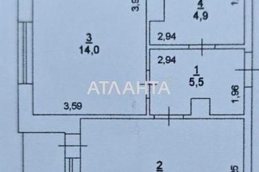 1-комнатная квартира по адресу ул. Азарова вице адм. (площадь 43 м²) - Atlanta.ua - фото 26