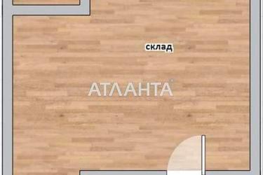 Коммерческая недвижимость по адресу ул. Героев Нацгвардии (площадь 88 м²) - Atlanta.ua - фото 14