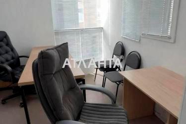 Коммерческая недвижимость по адресу ул. Героев Нацгвардии (площадь 88 м²) - Atlanta.ua - фото 12