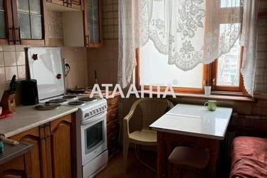 2-rooms apartment apartment by the address st. Lyustdorfskaya dor Chernomorskaya dor (area 52 m²) - Atlanta.ua - photo 19