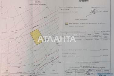 Landplot by the address st. Prinada (area 4 acr) - Atlanta.ua - photo 14