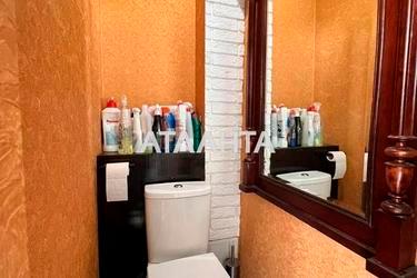 1-кімнатна квартира за адресою вул. Копальна (площа 40,5 м²) - Atlanta.ua - фото 26