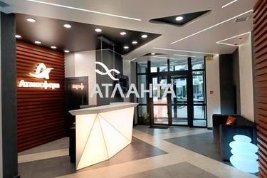 1-комнатная квартира по адресу Курортный пер. (площадь 30 м²) - Atlanta.ua - фото 7