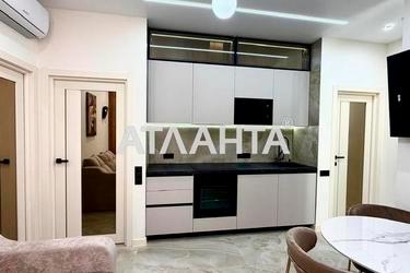 2-rooms apartment apartment by the address st. Krasnova (area 43 m²) - Atlanta.ua - photo 23