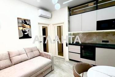 2-rooms apartment apartment by the address st. Krasnova (area 43 m²) - Atlanta.ua - photo 25