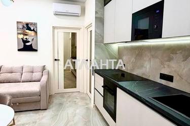 2-rooms apartment apartment by the address st. Krasnova (area 43 m²) - Atlanta.ua - photo 26