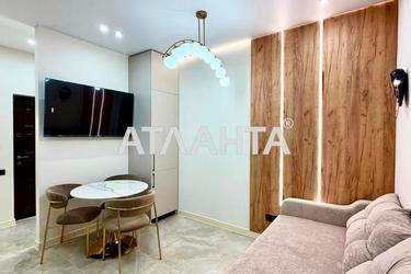 2-rooms apartment apartment by the address st. Krasnova (area 43 m²) - Atlanta.ua - photo 27