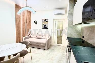 2-rooms apartment apartment by the address st. Krasnova (area 43 m²) - Atlanta.ua - photo 28