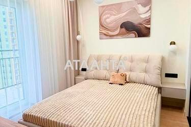 2-rooms apartment apartment by the address st. Krasnova (area 43 m²) - Atlanta.ua - photo 30