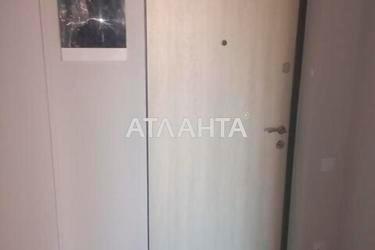 1-кімнатна квартира за адресою вул. Миколаївська (площа 42,5 м²) - Atlanta.ua - фото 14