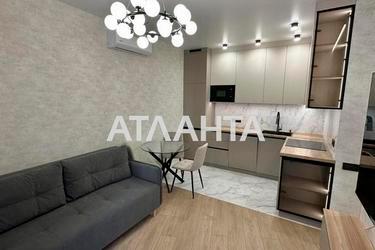 1-кімнатна квартира за адресою вул. Краснова (площа 43 м²) - Atlanta.ua - фото 16