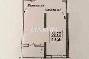 1-кімнатна квартира за адресою вул. Дача Ковалевського (площа 40,5 м²) - Atlanta.ua - фото 36