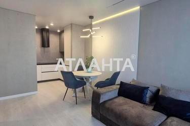 2-rooms apartment apartment by the address st. Zhabotinskogo Proletarskaya (area 45 m²) - Atlanta.ua - photo 21