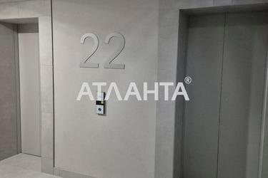 2-rooms apartment apartment by the address st. Zhabotinskogo Proletarskaya (area 45 m²) - Atlanta.ua - photo 35