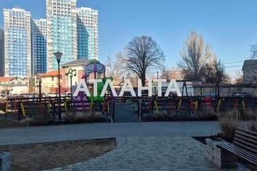 2-rooms apartment apartment by the address st. Zhabotinskogo Proletarskaya (area 45 m²) - Atlanta.ua - photo 37