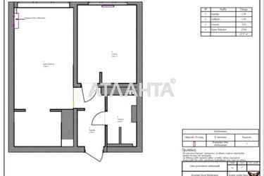 2-rooms apartment apartment by the address st. Zhabotinskogo Proletarskaya (area 45 m²) - Atlanta.ua - photo 38