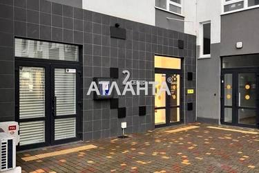 1-кімнатна квартира за адресою вул. Вільямса ак. (площа 40,3 м²) - Atlanta.ua - фото 11