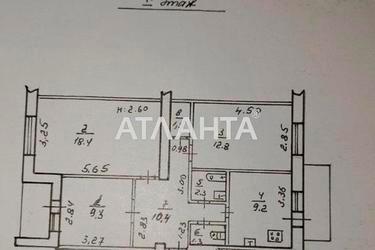 3-комнатная квартира по адресу Люстдорфская дор. (площадь 74 м²) - Atlanta.ua - фото 24