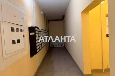 2-кімнатна квартира за адресою вул. Олександрівська (площа 42 м²) - Atlanta.ua - фото 38