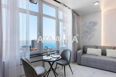 1-комнатная квартира по адресу ул. Каманина (площадь 47 м²) - Atlanta.ua - фото 21