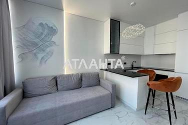 1-комнатная квартира по адресу ул. Каманина (площадь 47 м²) - Atlanta.ua - фото 34