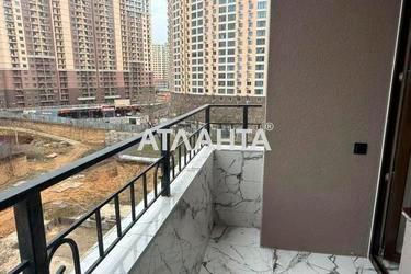 1-комнатная квартира по адресу ул. Генуэзская (площадь 30 м²) - Atlanta.ua - фото 21