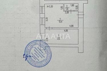 1-комнатная квартира по адресу Вознесенский пер. (площадь 25 м²) - Atlanta.ua - фото 18